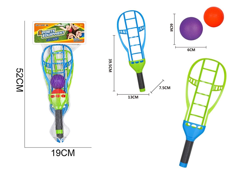 THROWING BALL - HP1208620