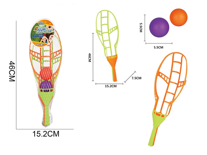 THROWING BALL - HP1208621