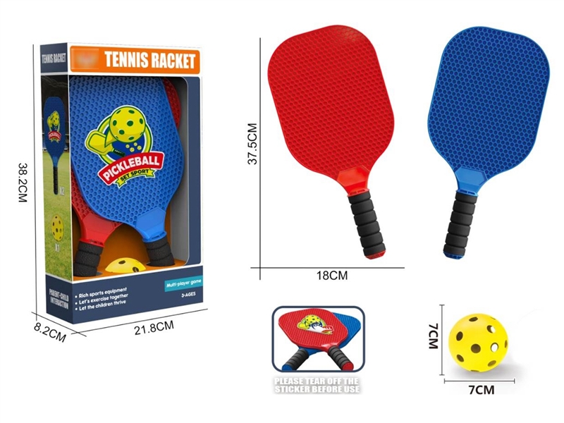 RACKET SET - HP1208622
