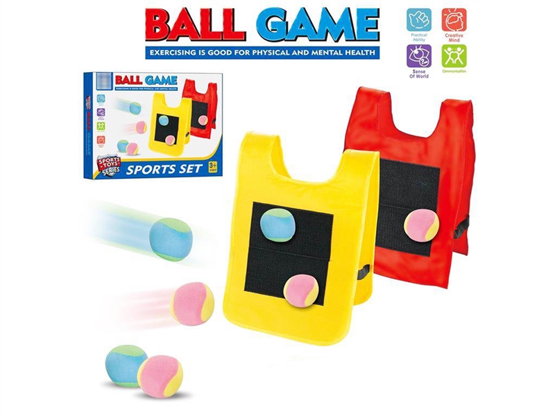 STICK BALL SET - HP1208625