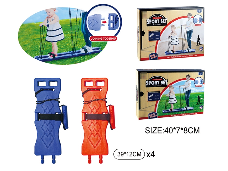 SPORT SET - HP1208627