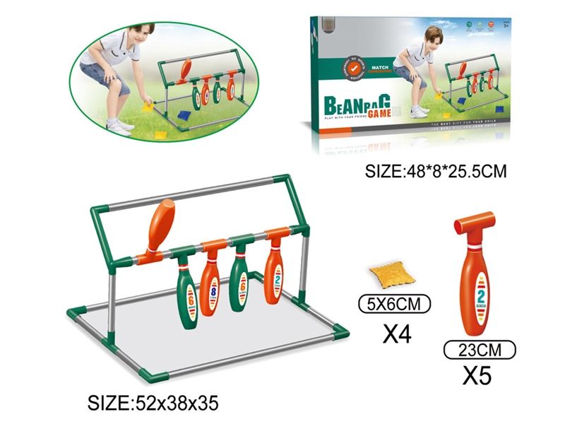 BOWLING SET - HP1208628