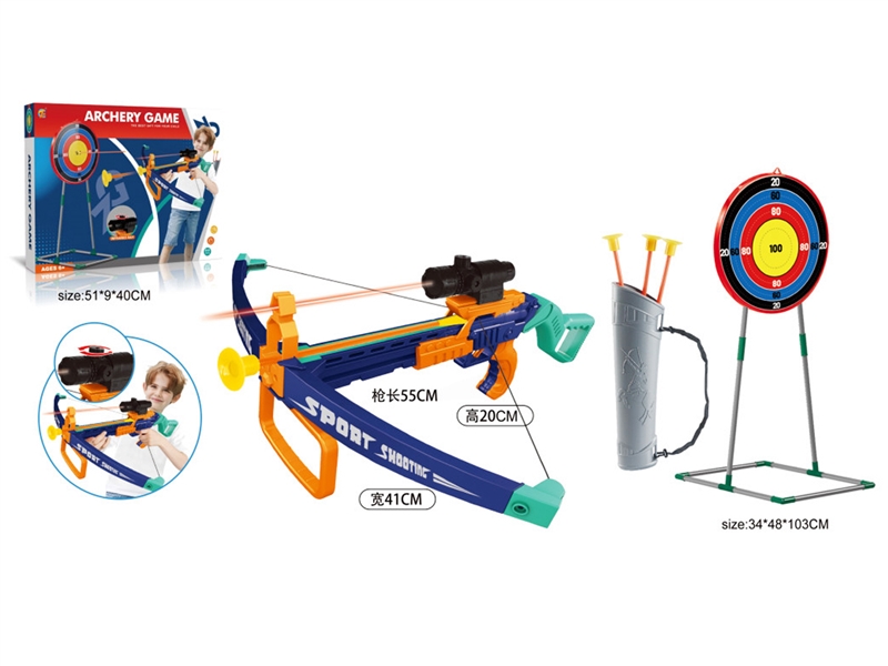 CROSSBOW SET - HP1208629