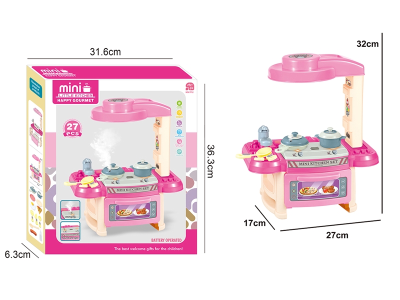 KITCHEN SET W/LIGHT & SPRAY & MUSIC - HP1208633