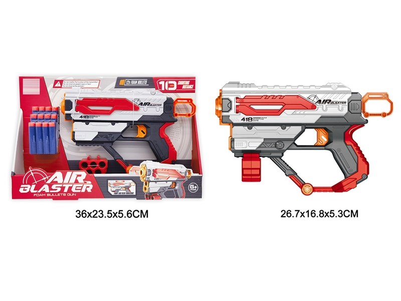 SOFT SHOOTING GUN - HP1208646
