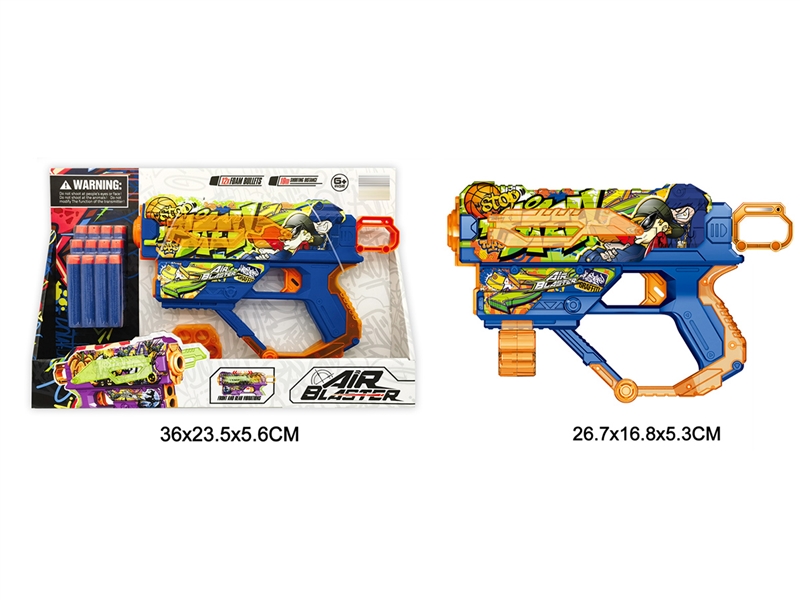 SOFT SHOOTING GUN - HP1208651