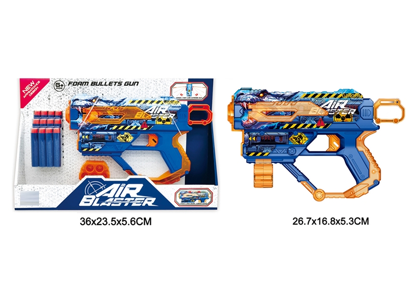SOFT SHOOTING GUN - HP1208652
