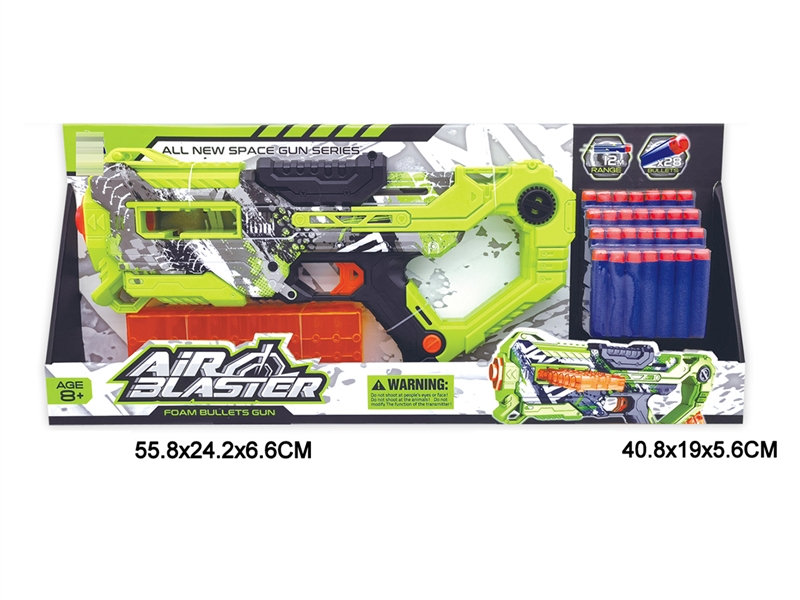 SOFT SHOOTING GUN W/CONTINUOUS LAUNCH FUNCTION - HP1208654