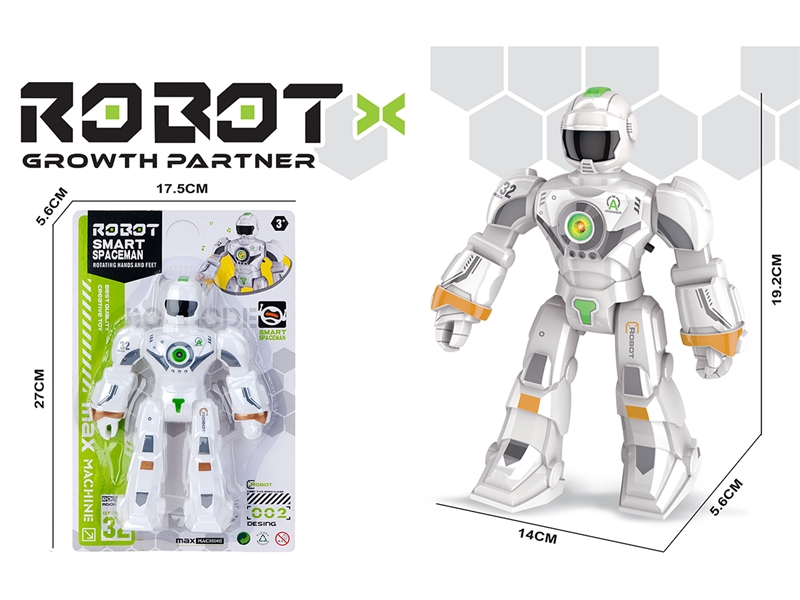 ROBOT - HP1208690