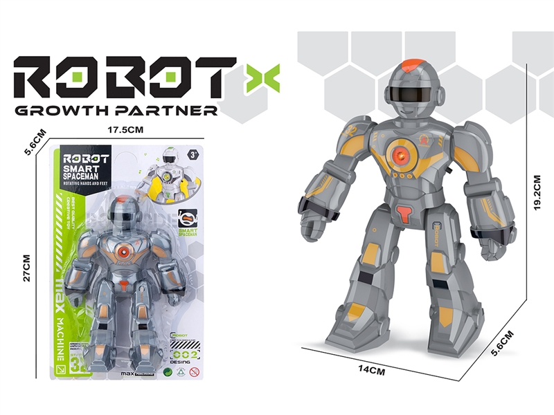ROBOT - HP1208691