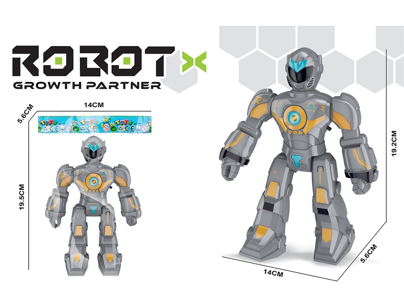 ROBOT - HP1208695