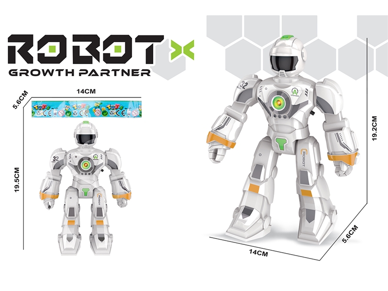 ROBOT - HP1208696