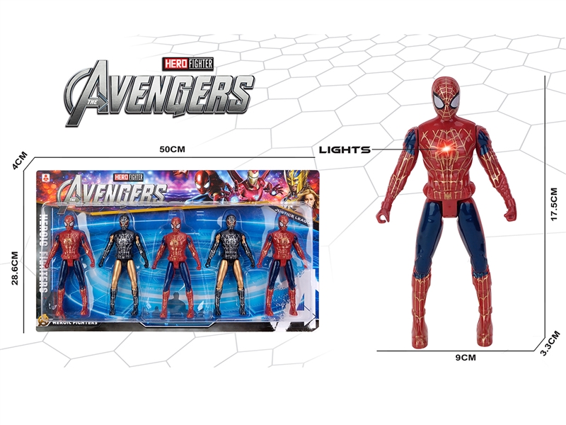 THE AVENGERS  W/LIGHT - HP1208700