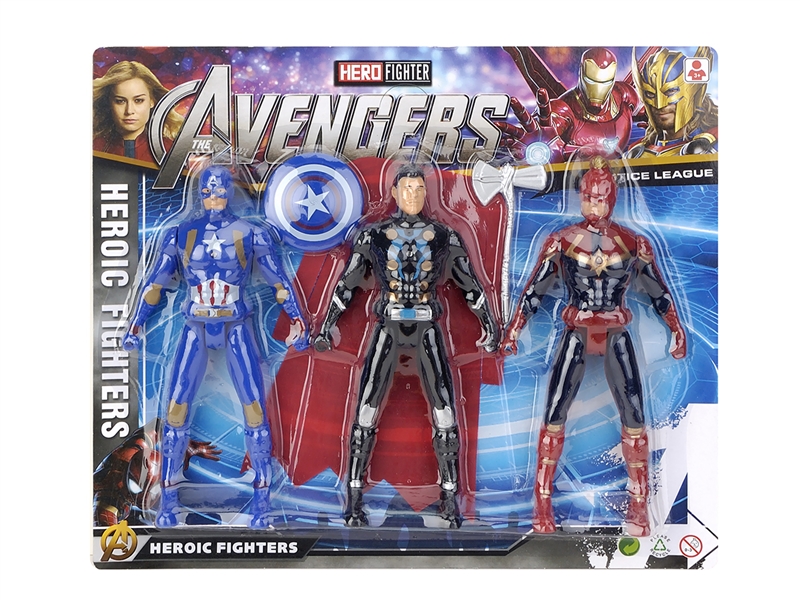 THE AVENGERS  W/LIGHT - HP1208701