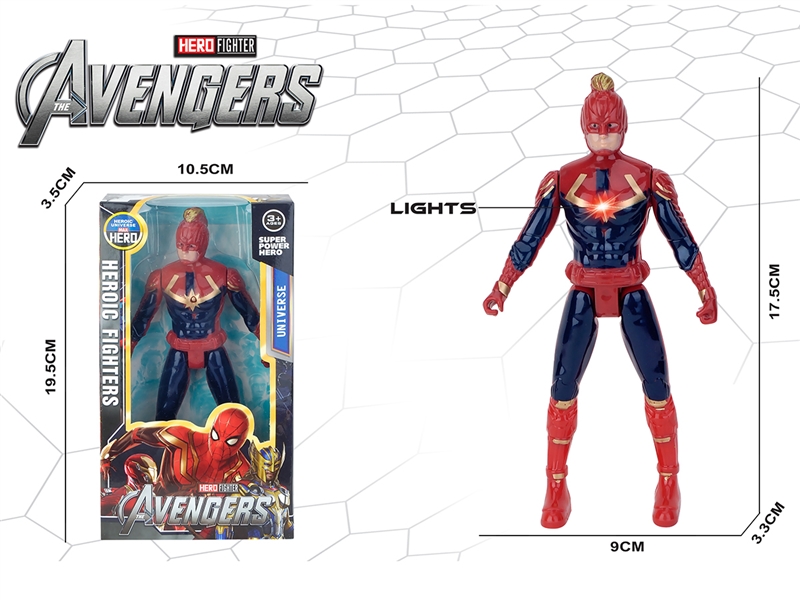 THE AVENGERS  W/LIGHT - HP1208706