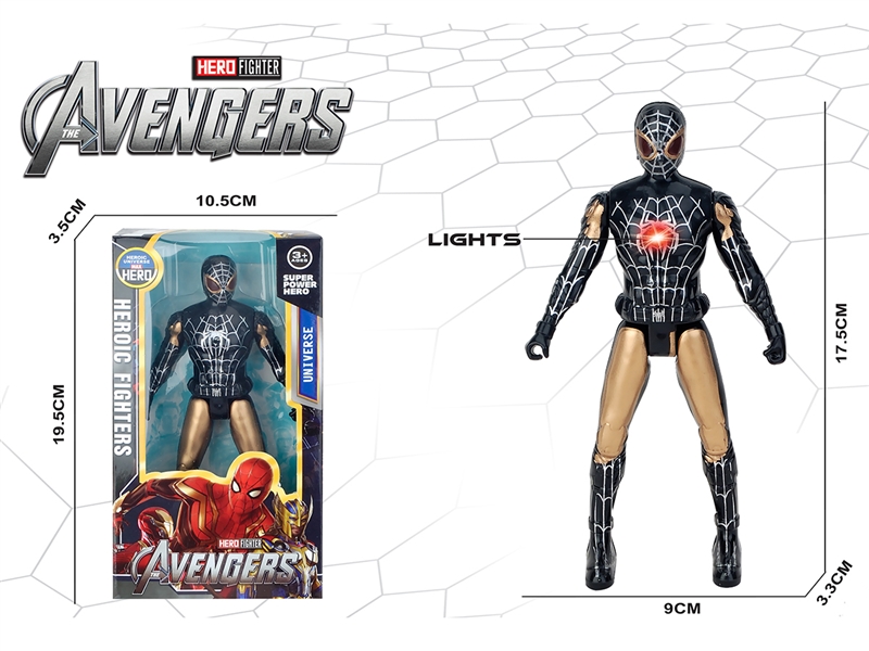THE AVENGERS  W/LIGHT - HP1208708