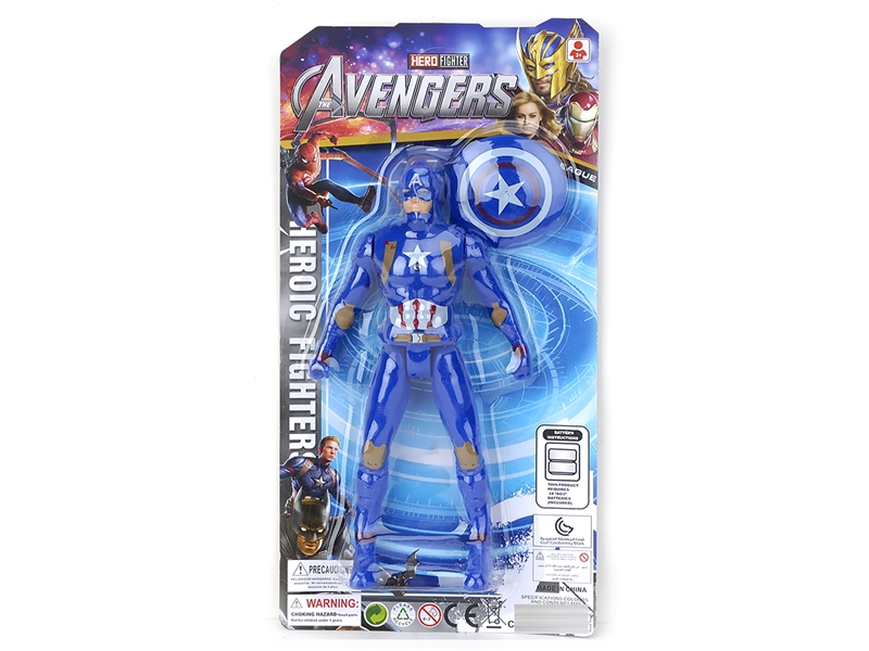 THE AVENGERS  W/LIGHT - HP1208711