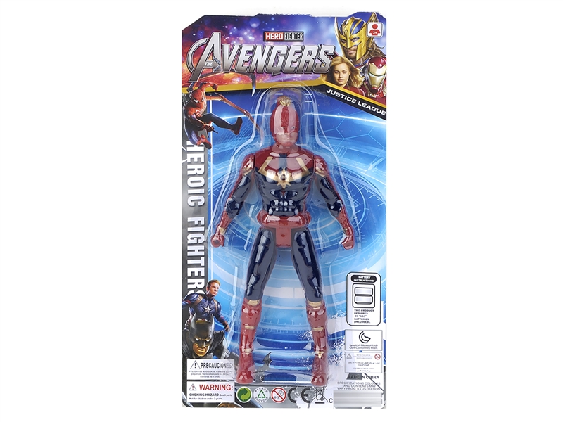 THE AVENGERS  W/LIGHT - HP1208713