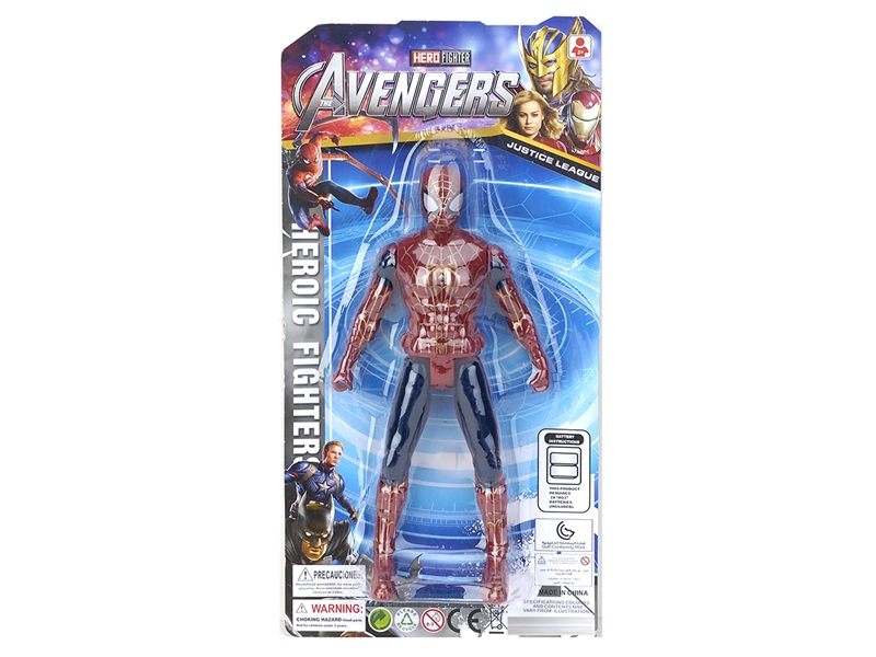 THE AVENGERS  W/LIGHT - HP1208714