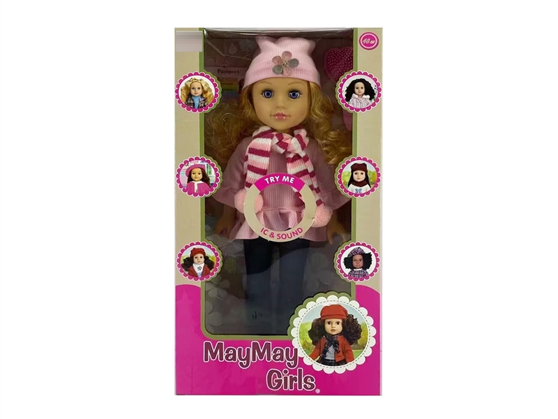 48CM RUBBER DOLL W/MUSIC,3*AG13 - HP1208858