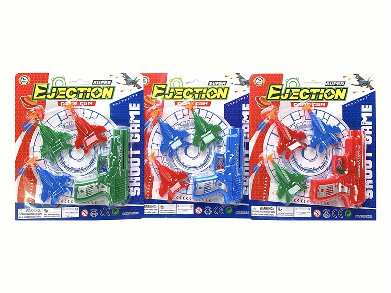 SOFT SHOOTING GUN SET - HP1208878