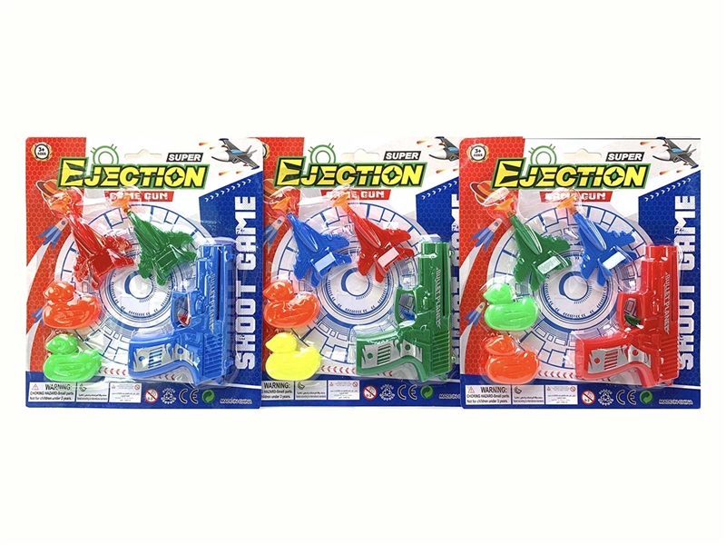 SOFT SHOOTING GUN SET - HP1208879