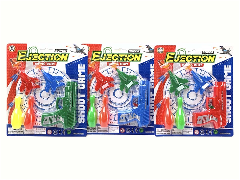 SOFT SHOOTING GUN SET - HP1208880