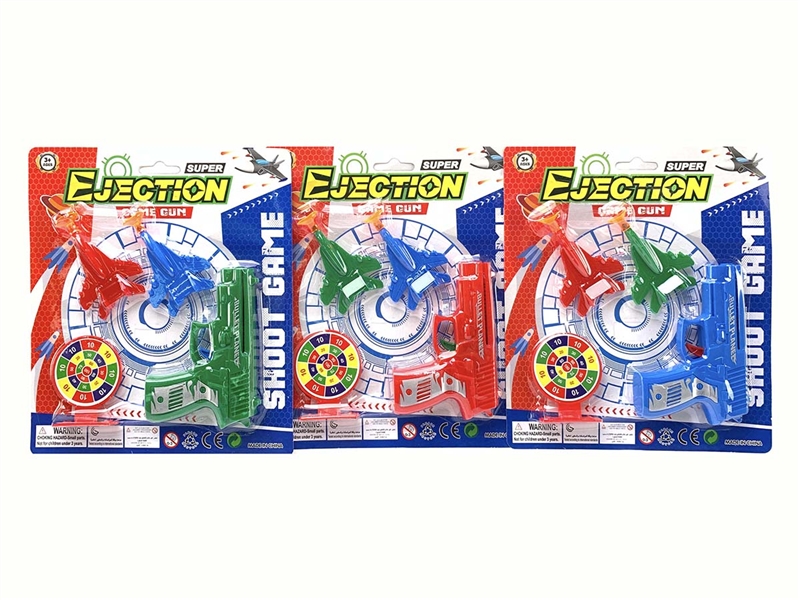SOFT SHOOTING GUN SET - HP1208881