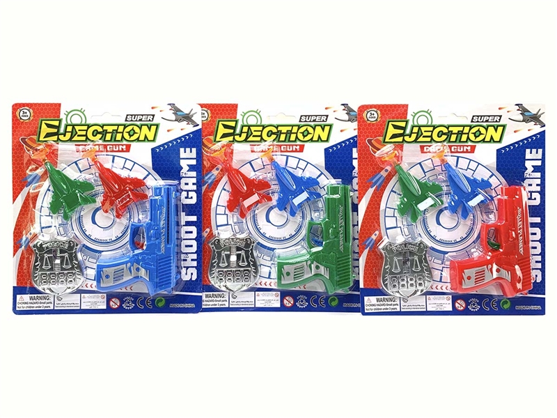 SOFT SHOOTING GUN SET - HP1208882