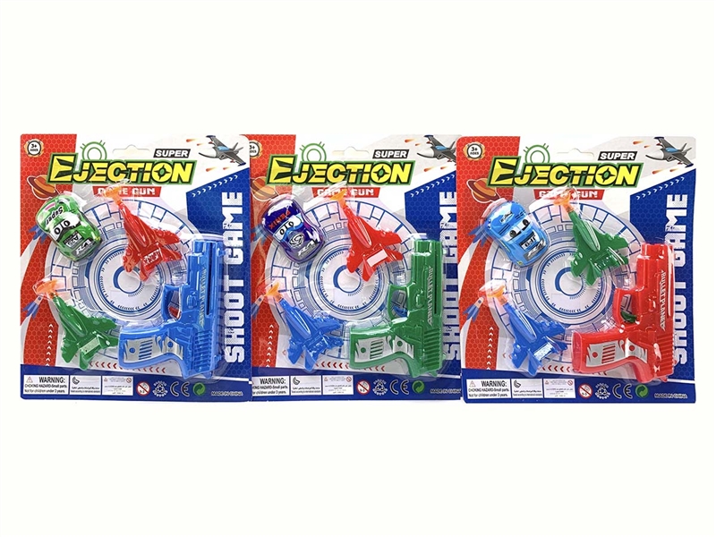 SOFT SHOOTING GUN SET - HP1208884