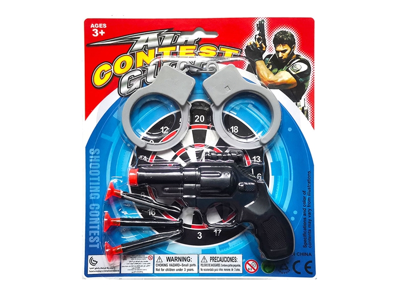 SOFT SHOOTING GUN SET - HP1208888