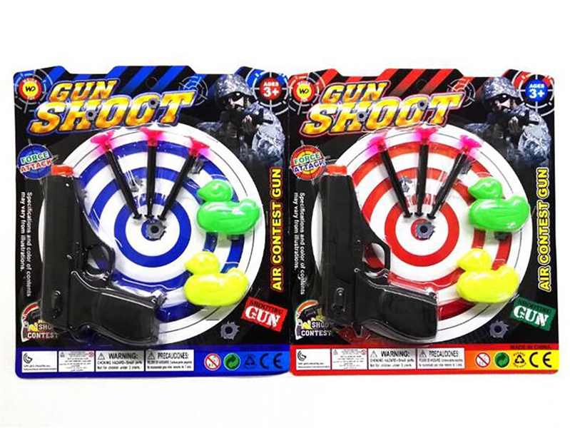 SOFT SHOOTING GUN SET - HP1208891