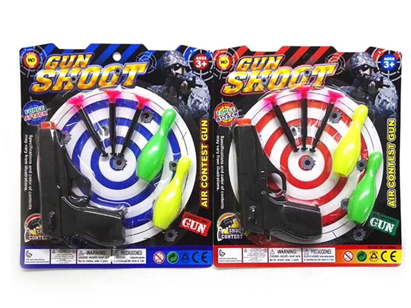 SOFT SHOOTING GUN SET - HP1208892