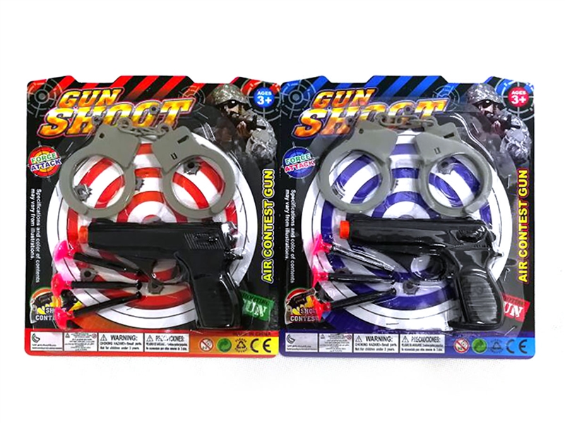 SOFT SHOOTING GUN SET - HP1208893