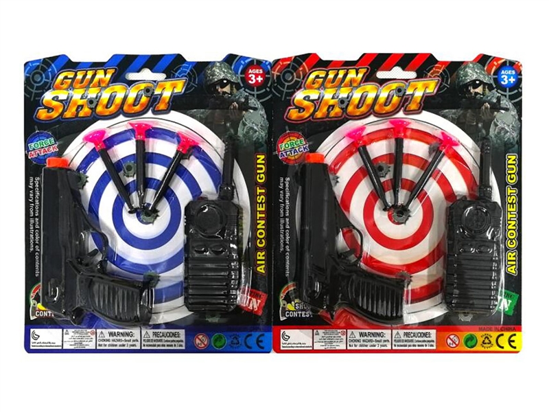 SOFT SHOOTING GUN SET - HP1208895