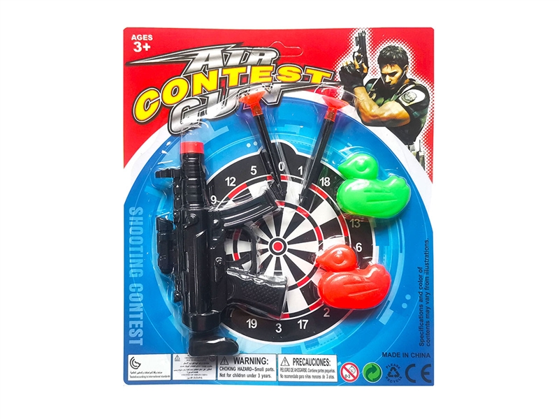 SOFT SHOOTING GUN SET - HP1208896
