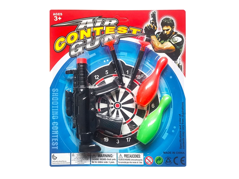SOFT SHOOTING GUN SET - HP1208897