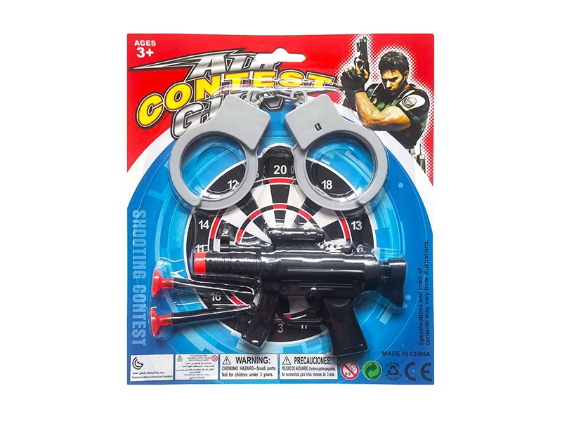 SOFT SHOOTING GUN SET - HP1208898