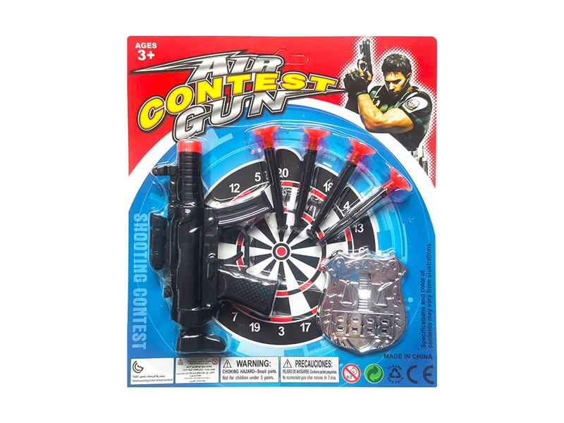 SOFT SHOOTING GUN SET - HP1208899