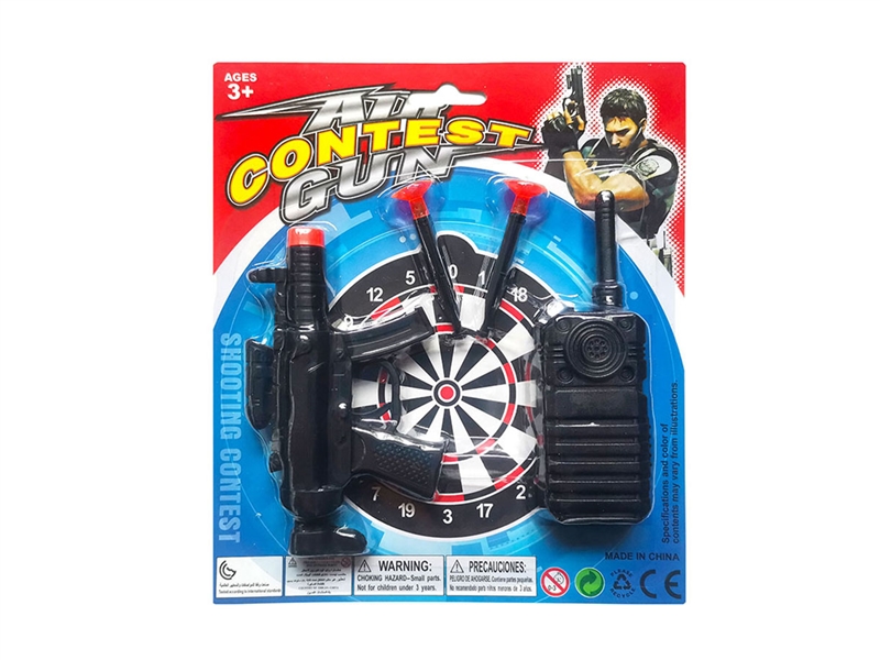 SOFT SHOOTING GUN SET - HP1208900