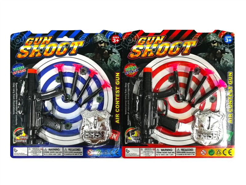 SOFT SHOOTING GUN SET - HP1208901