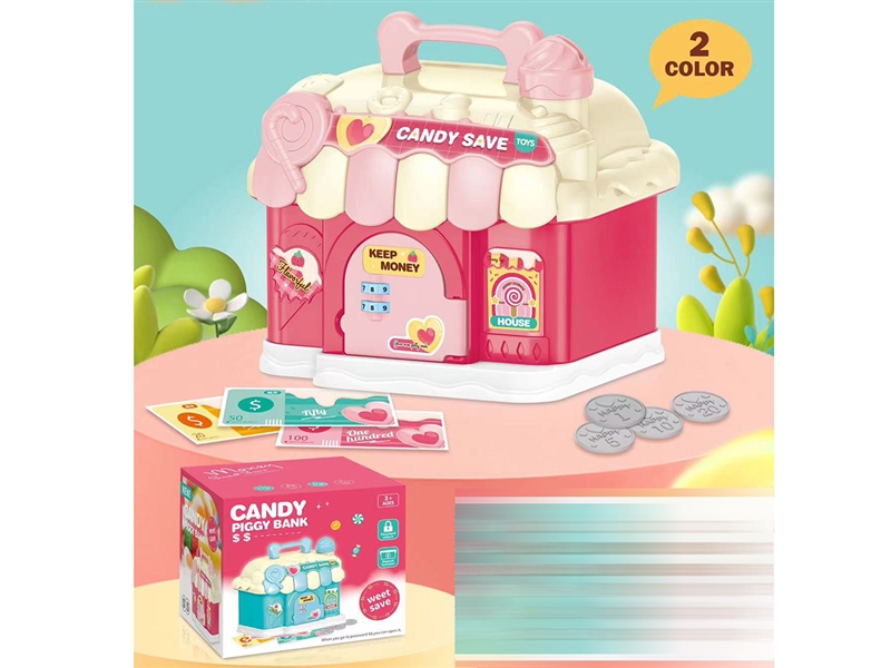 PIGGY BANK - HP1208928