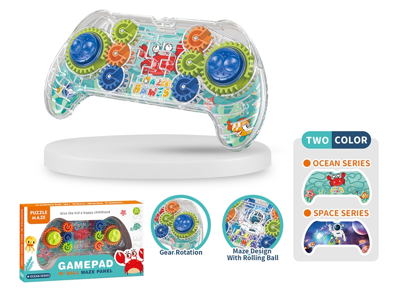 GAMEPAD W/BALL MAZE PANEL - HP1208933