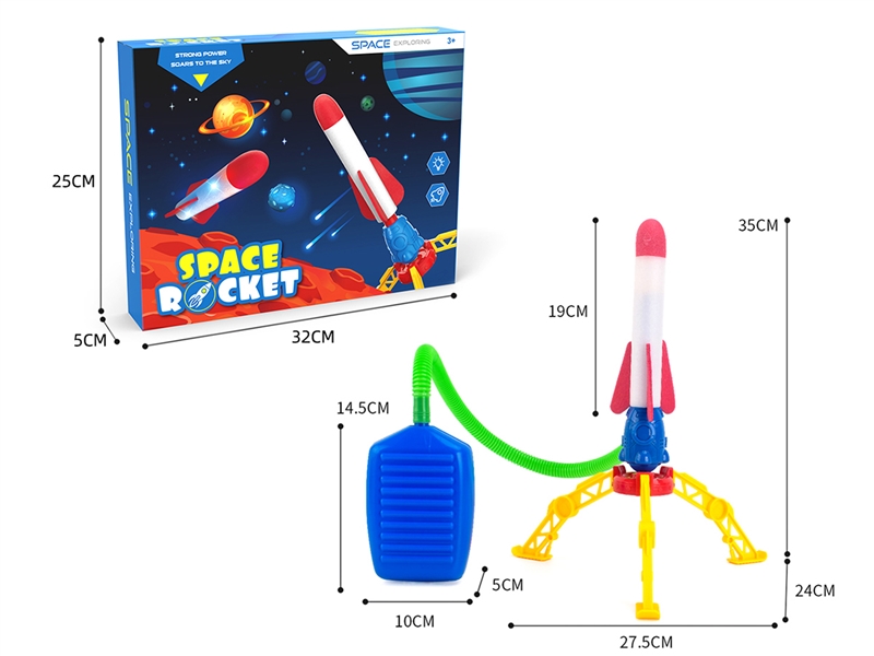 SPACE ROCKET W/LIGHT - HP1208938