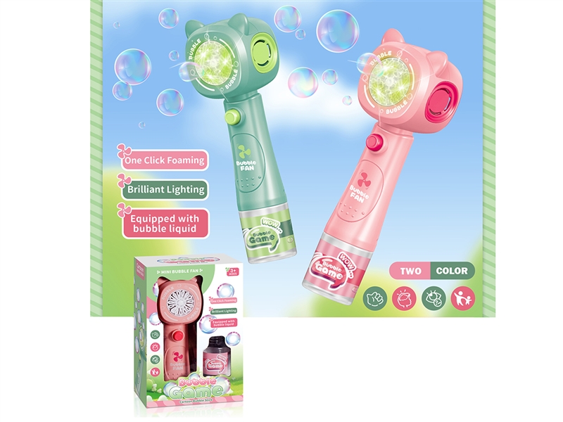 B/O BUBBLE STICK,2COLOURS - HP1208939