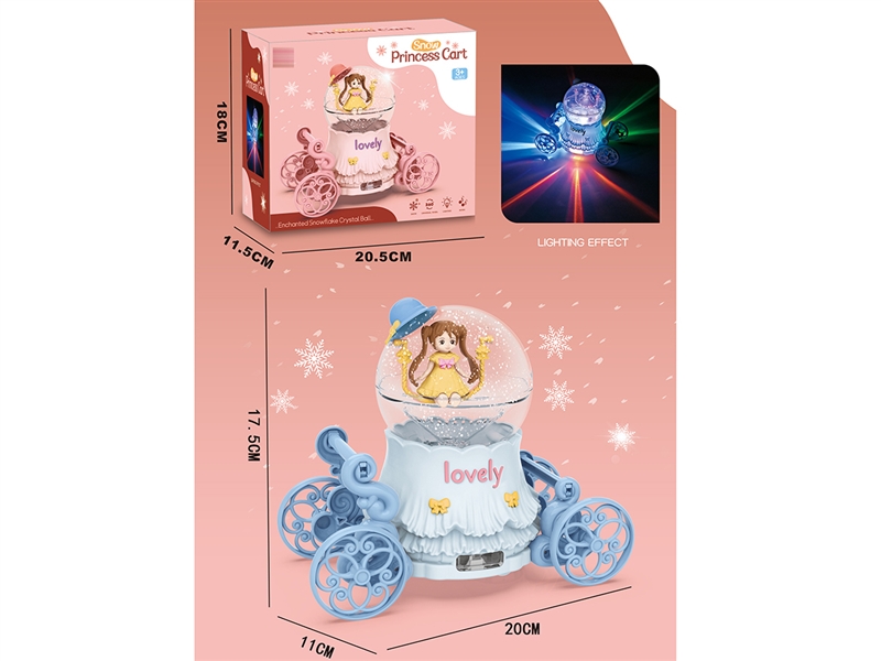 B/O PRINCESS CAR - HP1208948