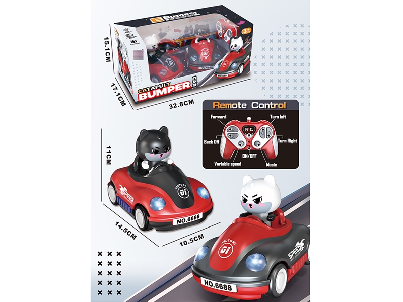 R/C CATAPULT BUMPER CAR - HP1208949