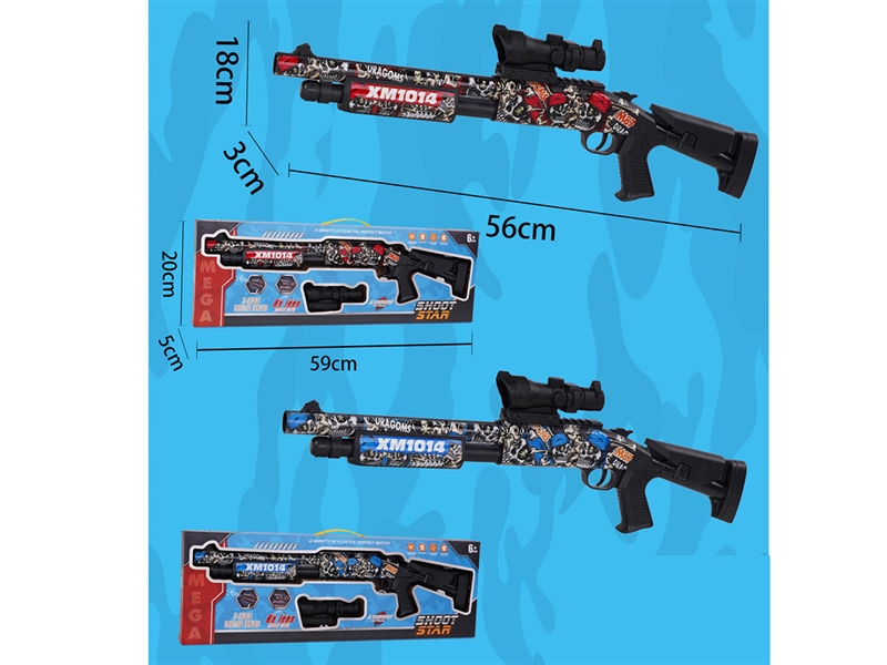 WATER BULLET SHOOTING GUN,2COLOURS - HP1208974