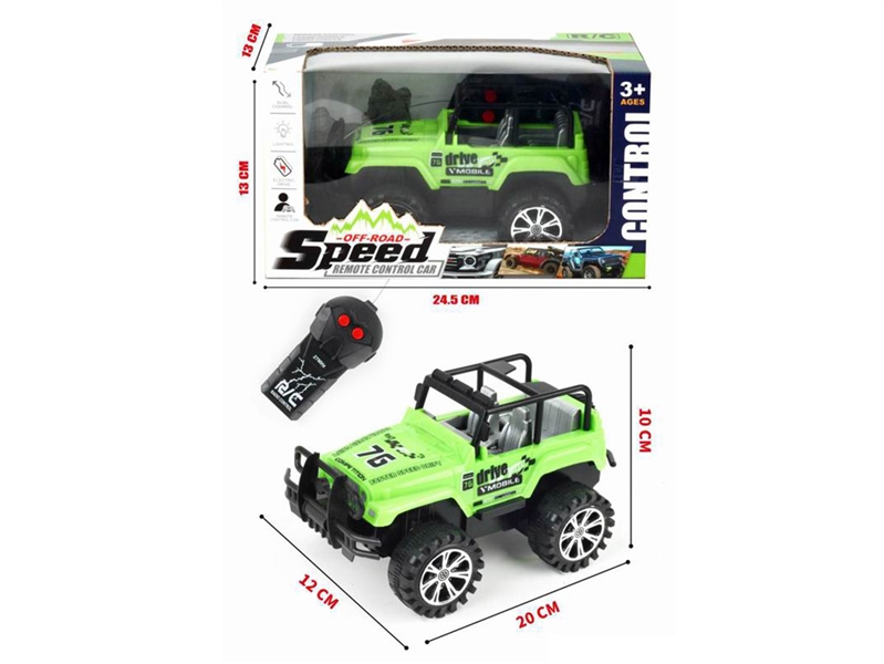 2-CHANNE R/C CAR - HP1208989