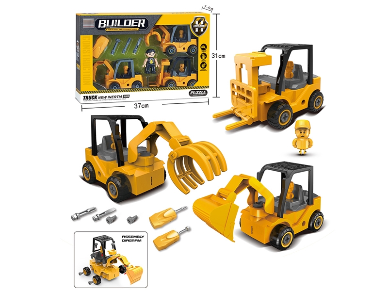 ASSEMBLE CONSTRUCTION TRUCK SET - HP1208992